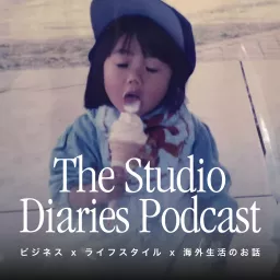 The Studio Diaries Podcast artwork