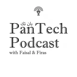 PanTech Podcast | بان تك artwork