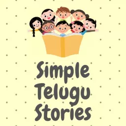 Simple Telugu Stories Podcast artwork