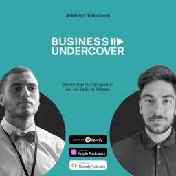 Business Undercover Podcast artwork