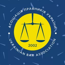 Асоціація правників України (АПУ) Podcast artwork
