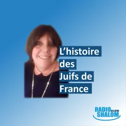 L'histoire des juifs de France