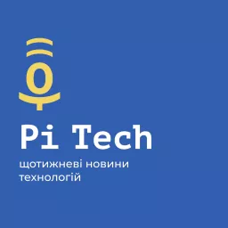 Pi Tech Podcast artwork