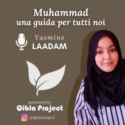 Muhammad: una guida per tutti noi Podcast artwork
