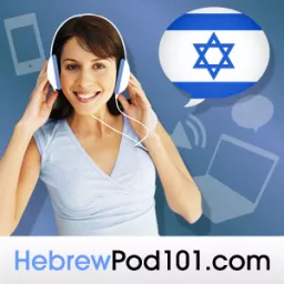 Learn Hebrew | HebrewPod101.com Podcast artwork