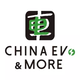 China EVs & More Podcast artwork