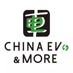 China EVs & More