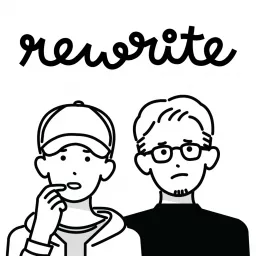 Rewrite Podcast artwork
