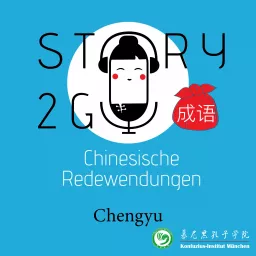 Story2GO-Chengyu (chinesische Redewendungen)