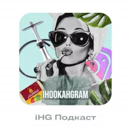 IHG podcast artwork