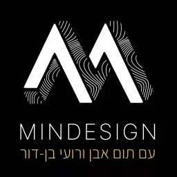MinDesign Podcast artwork