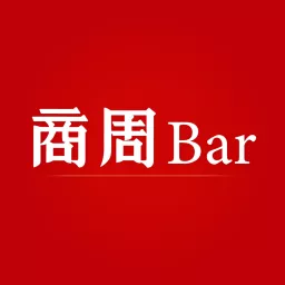 商周Bar Podcast artwork