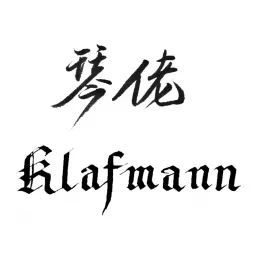 Klafmann 流行鋼琴音樂 Podcast artwork