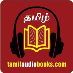 Tamil Audio Books Podcast artwork