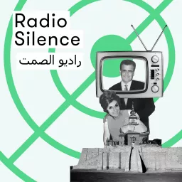 Radio Silence Podcast artwork