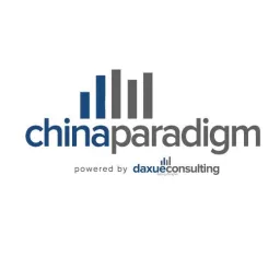 China Paradigms Podcast artwork