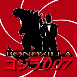 BondZilla Podcast artwork