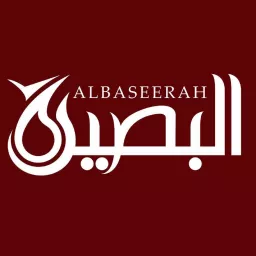 Albaseerah Podcasts artwork