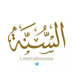 RadioSunna Podcast artwork