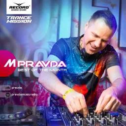 Pravda Music Weekly Podcast