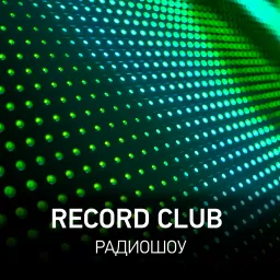 Record Club Show