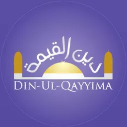 Din-ul-Qayyima