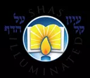 Rabbi Yisroel Reisman (Torah V'daas) Shas Illuminated