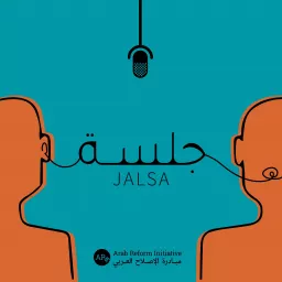 Jalsa | جلسة Podcast artwork