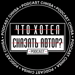 Podcast Chhsa 