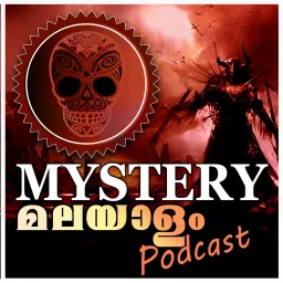 Mystery Malayalam Podcast artwork