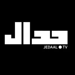 Radio Jedaal Persian Podcast artwork