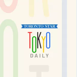 Tokyo Daily Podcast artwork