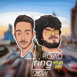 بودكاست الدائري الرابع Podcast artwork