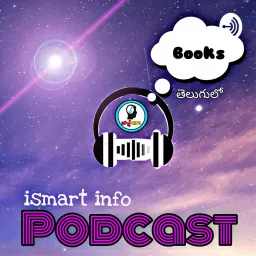 Ismart Info Podcast artwork