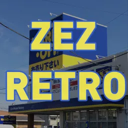 Zez Retro / Cathode Ray Podcast artwork
