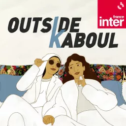 Inside Kaboul