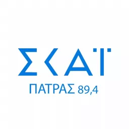 Skaipatras.gr - Skai Patras 89.4