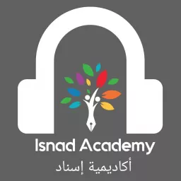 Isnad Academy Podcast