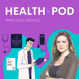HEALTH-POD Podcast artwork