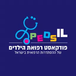 PEDSIL Podcast artwork