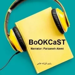 BoOKCaST