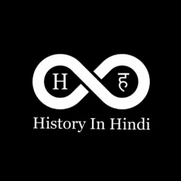 History In Hindi Podcast artwork