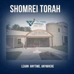 Shomrei Torah