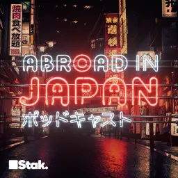 Abroad in Japan Podcast artwork