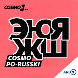 COSMO po-russki