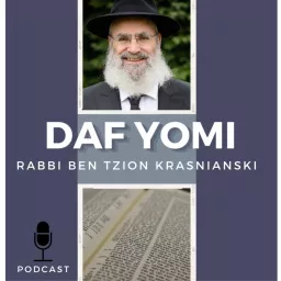 Daf Yomi - Daily Talmud Class Podcast artwork