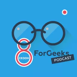 ForGeeks Podcast artwork