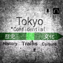 Tokyo Confidential Podcast artwork