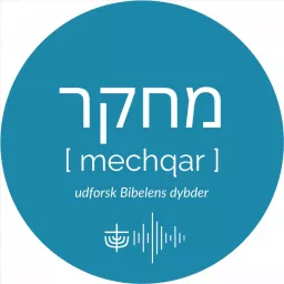 Mechqar⎜En podcast fra Israelsmissionen artwork