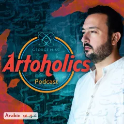 Artoholics Podcast artwork